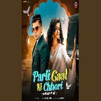Parli Gaal Ki Chori New Ragni 2025 By Lalit Rathi Poster